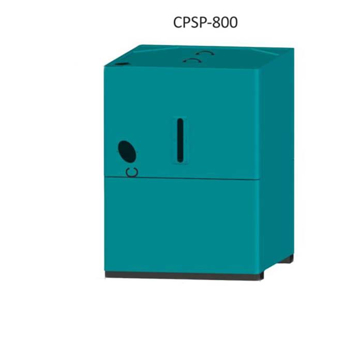 Slika Rezervoar za PELET CPSP-800 Lit.